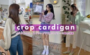 通販サイトhotping ホッピング の評判は アプリの使用感は 何日で届く 安全なのか調査 Milian インスタ通販の口コミ 評判を調査