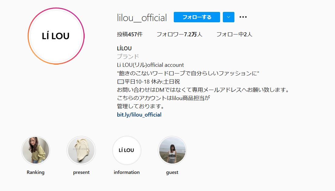 Li LOU（リル）公式Instagram