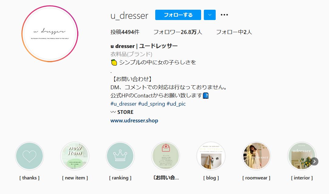 u dresser（ユードレッサー）の公式Instagram