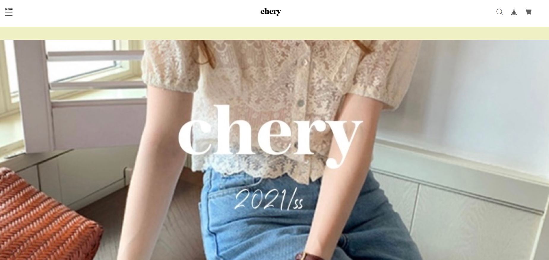 chery（シェリー）公式サイト