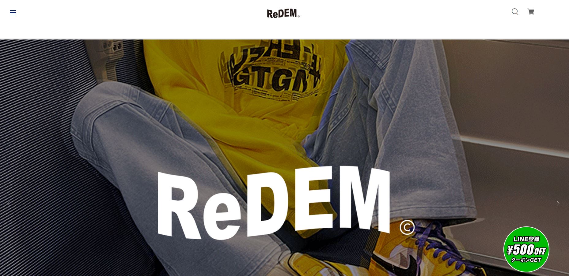 ReDEM(リディム)公式サイト