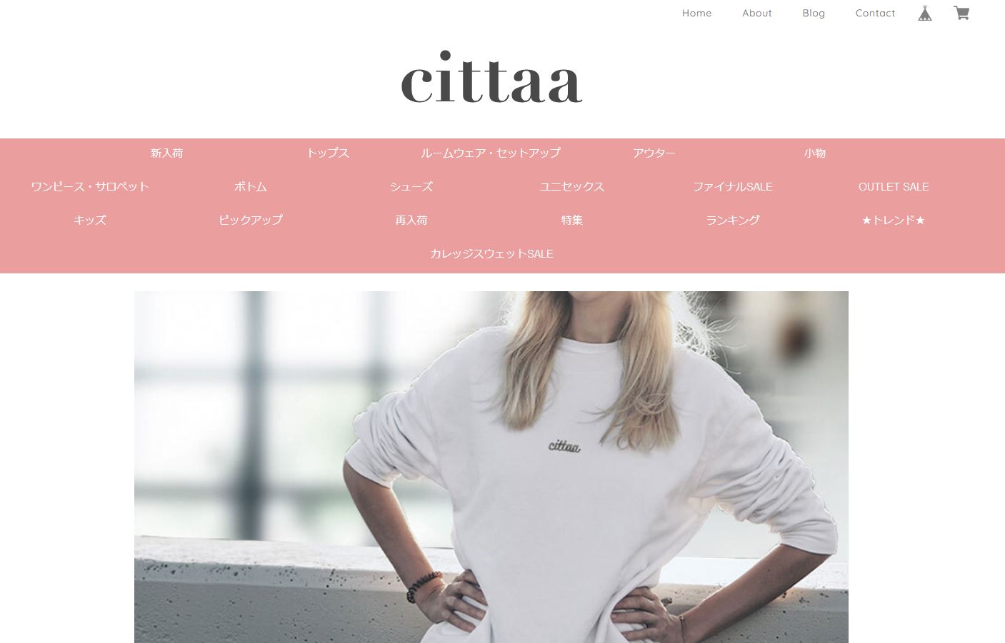 cittaa(チッタ)公式サイト